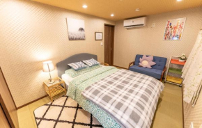 Guest House Kubo Homes Tengachaya 1